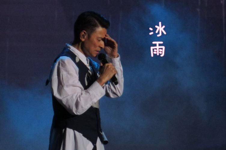 刘德华歌曲冰雨歌词完整版分享 经典老歌回忆杀