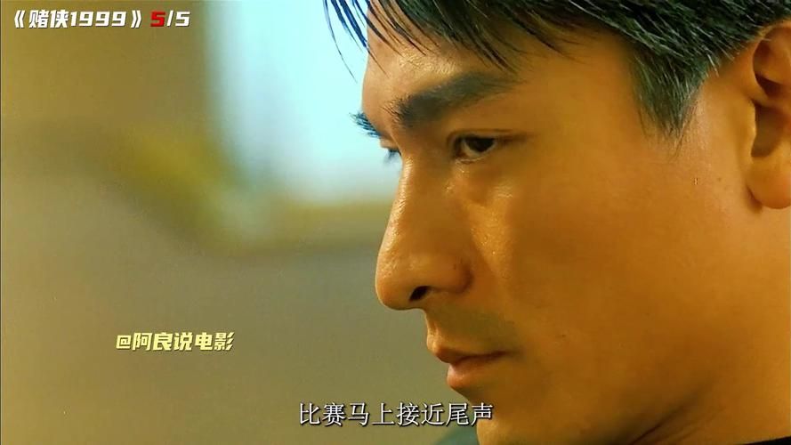 刘德华武打片大全：你不可错过的华仔动作电影列表
