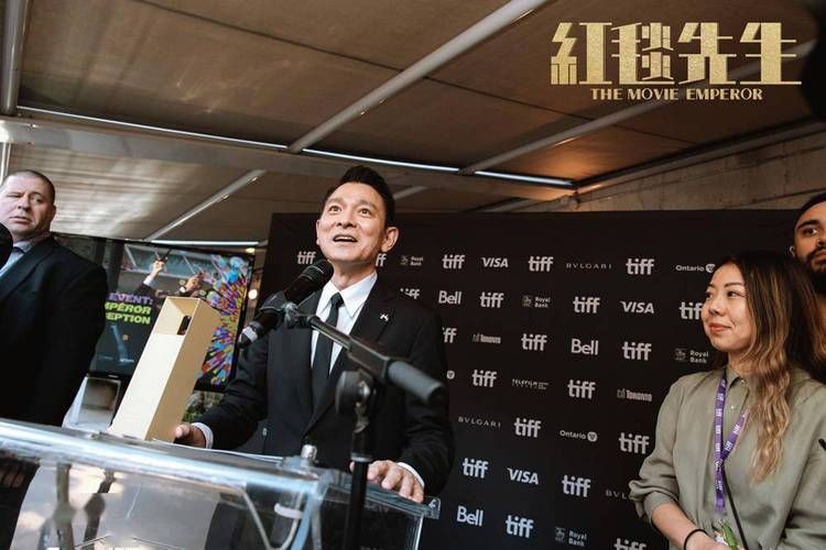 刘德华武汉：电影新片，与你不见不散