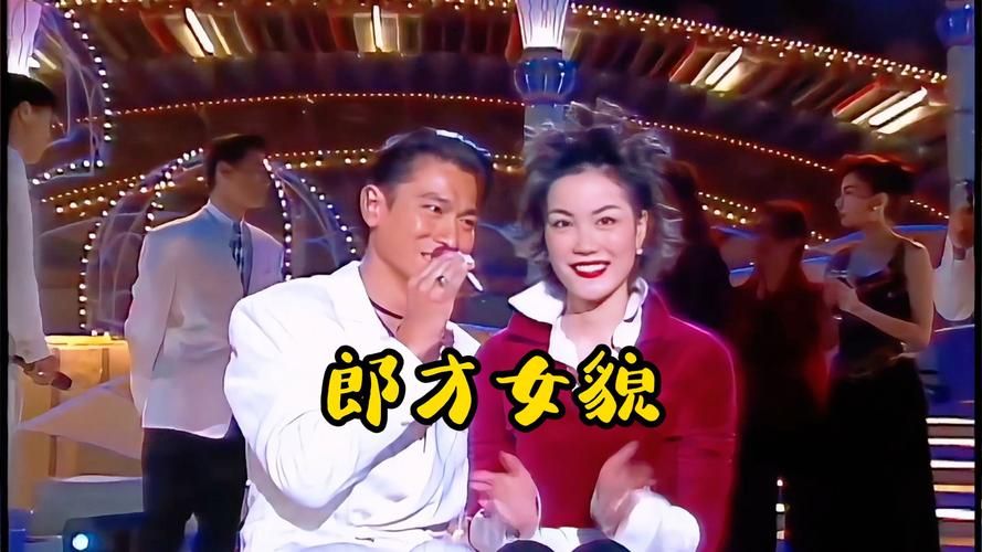 刘德华母亲欧欢：默默支持天王背后的坚强女性