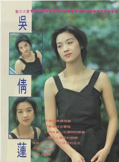 刘德华求婚现场视频流出 粉丝直呼太甜了