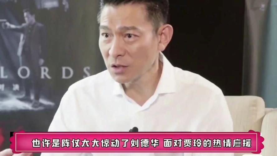 刘德华求婚现场视频流出 粉丝直呼太甜了