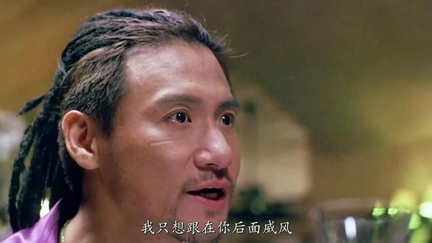 刘德华江湖台词大盘点 哪句最让你热血沸腾