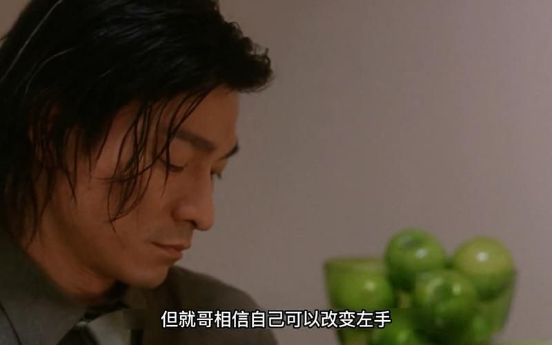 刘德华江湖电影深度解析：影帝巅峰之作
