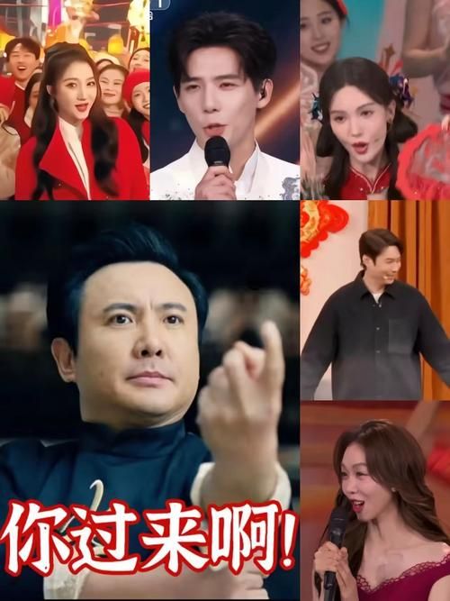 刘德华沈腾惊喜合作，引发网友热议！