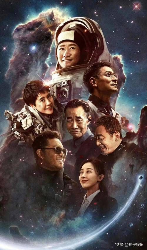 刘德华沈腾电影为什么这么火原因揭秘