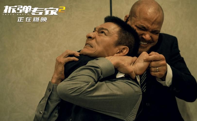 刘德华沈腾电影为什么这么火原因揭秘