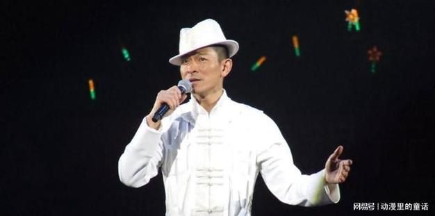 刘德华沈阳事件始末：天王遭打耳光，300万演出费成泡影？