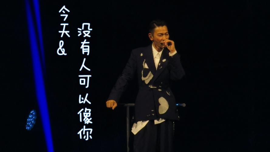 刘德华没有人可以像你 经典老歌背后的感人故事
