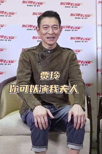 刘德华没有微博背后的真实原因揭秘