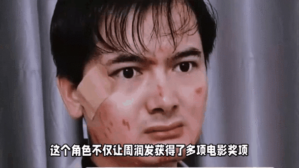 刘德华洪金宝：那些年一起合作的电影，带你重温经典回忆