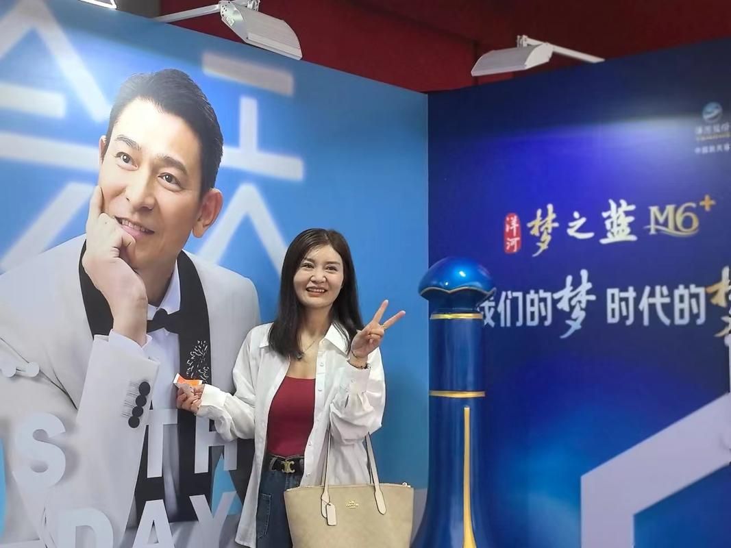 刘德华浙江卫视中国蓝新歌首唱惊艳全场