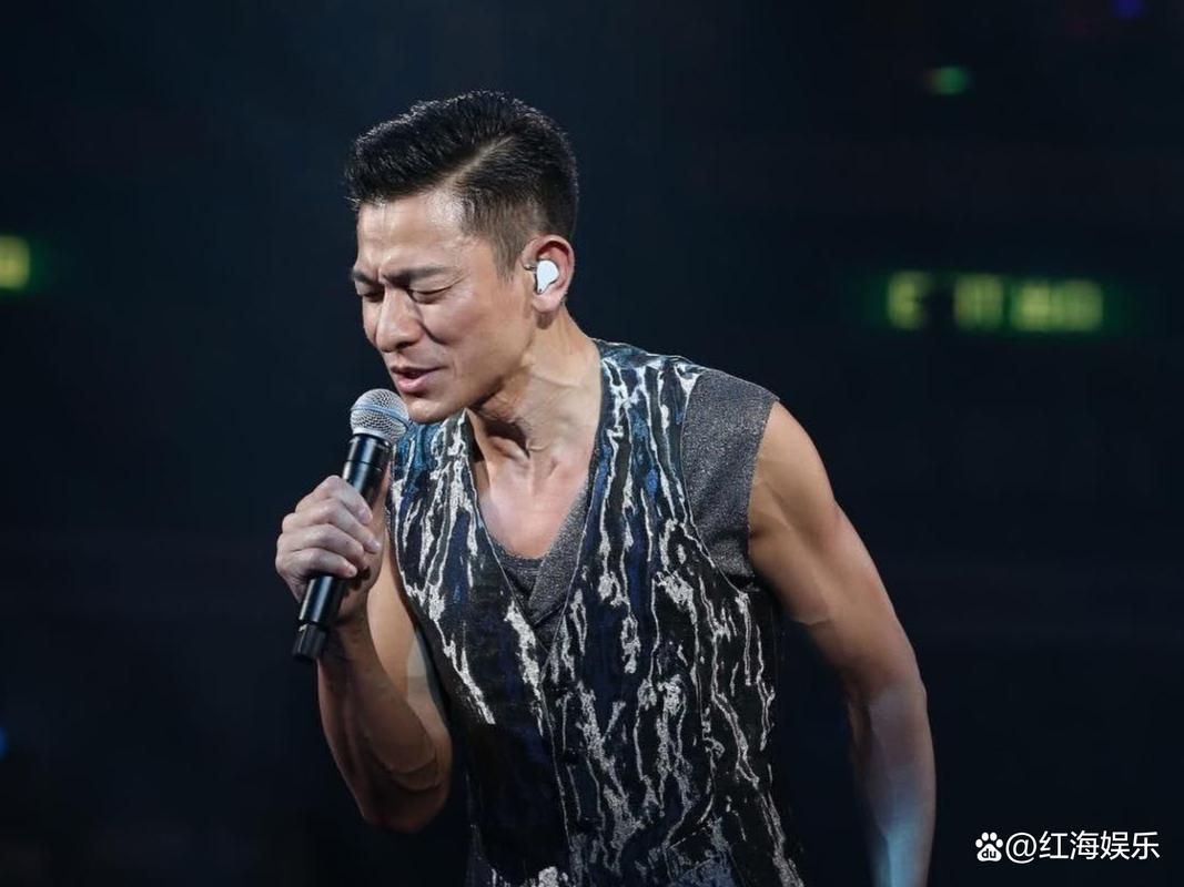 刘德华深情演唱中国人，唱哭多少人？