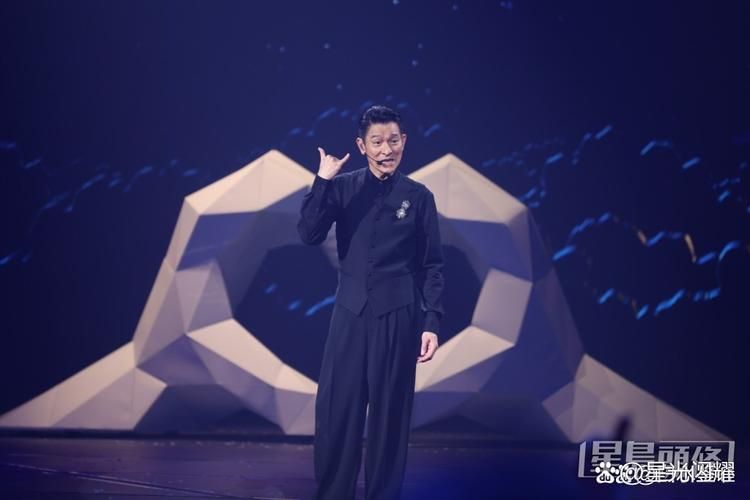刘德华湖南卫视：天王巨星的舞台魅力与影响力