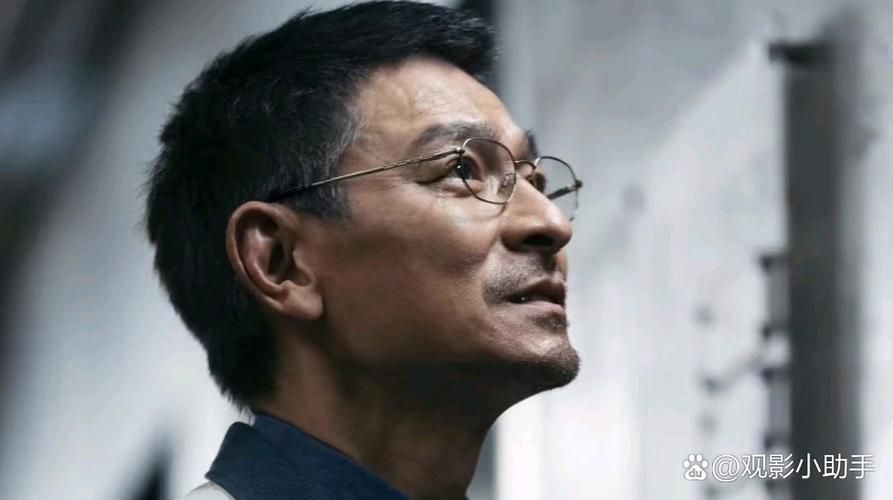 刘德华演农民有多绝？演技炸裂看哭网友！
