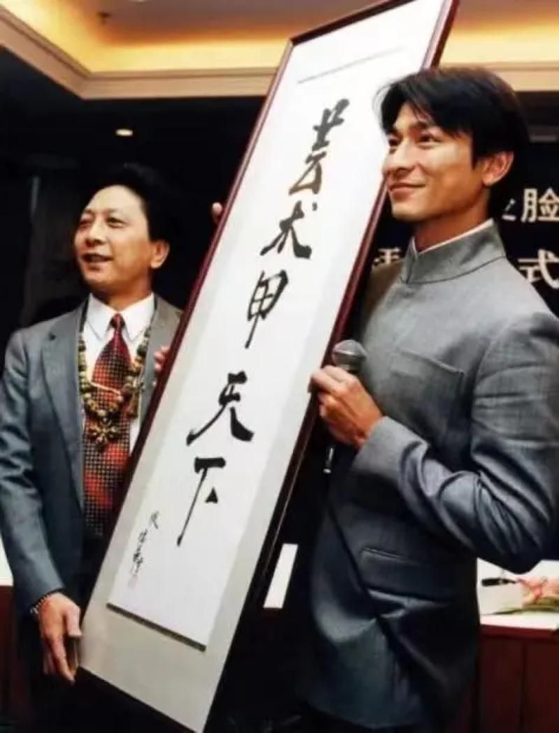 刘德华演出被扇一巴掌当事人回应引争议