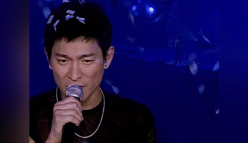 刘德华演唱会2001经典回顾 那些年我们追过的华仔现场