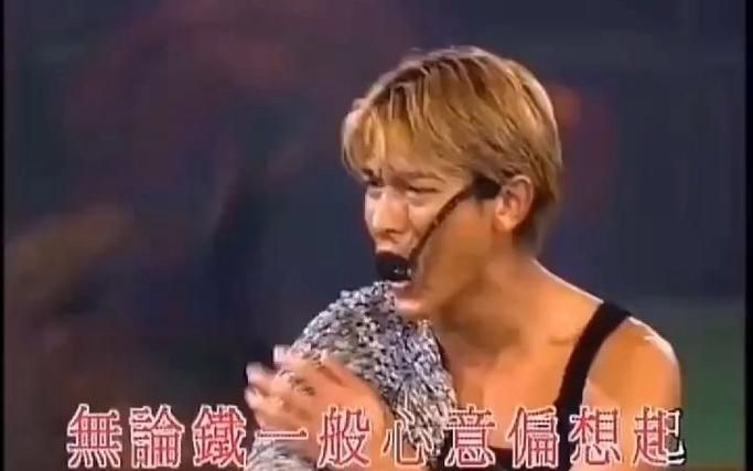 刘德华演唱会99：绝版珍藏，重温20年前的舞台魅力