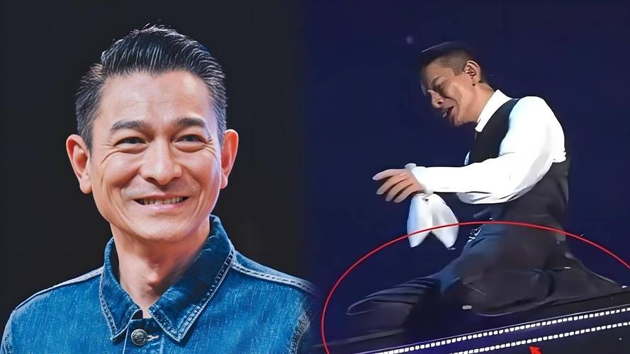 刘德华演唱会“滑跪”吓坏人，他的腿到底怎么了？