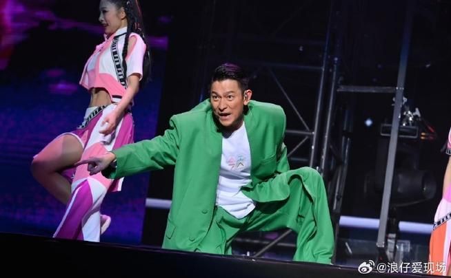 刘德华演唱会一起走过的日子重温天王经典舞台魅力