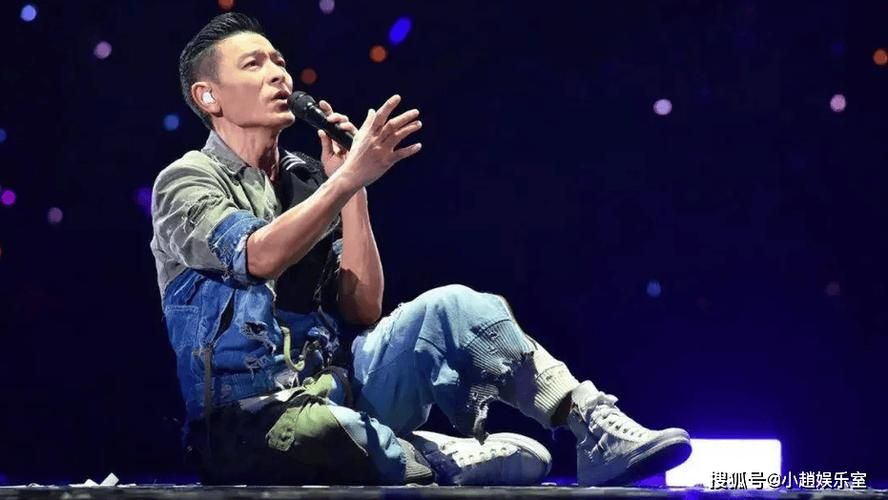 刘德华演唱会人数巅峰 最多容纳多少人入场