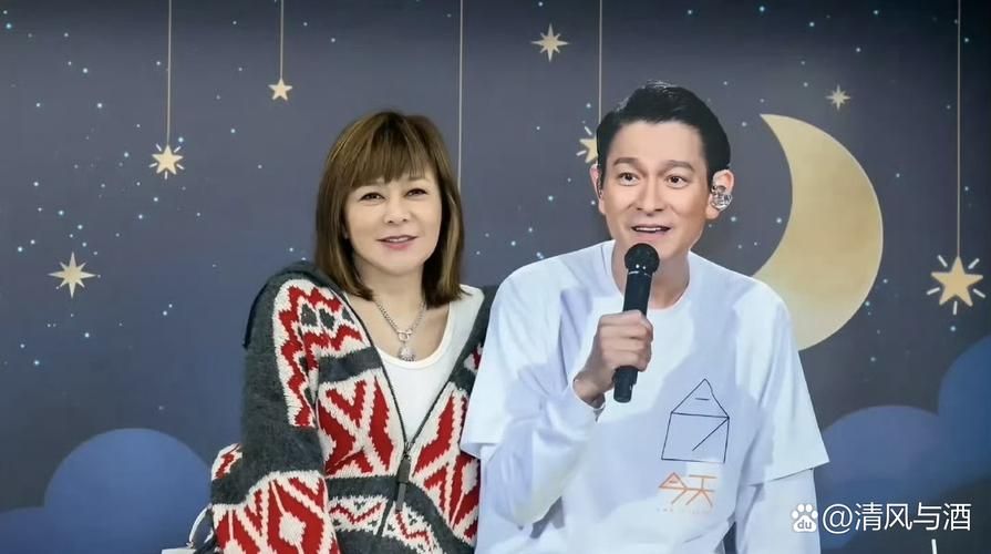 刘德华演唱会嘉宾关之琳 两人同台掀起全场高潮