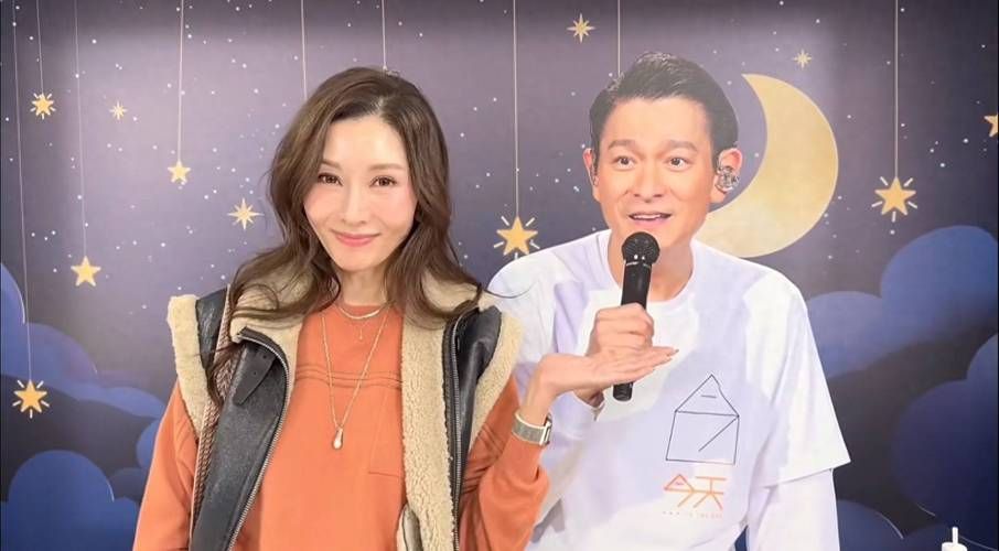 刘德华演唱会嘉宾阵容强大，李嘉欣惊喜现身？