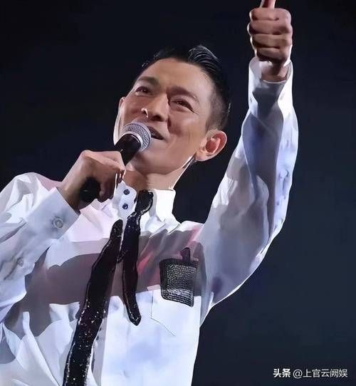 刘德华演唱会因台风取消，如何快速办理退票？
