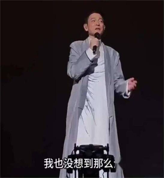 刘德华演唱会大哭原因揭秘原来是因为这件事