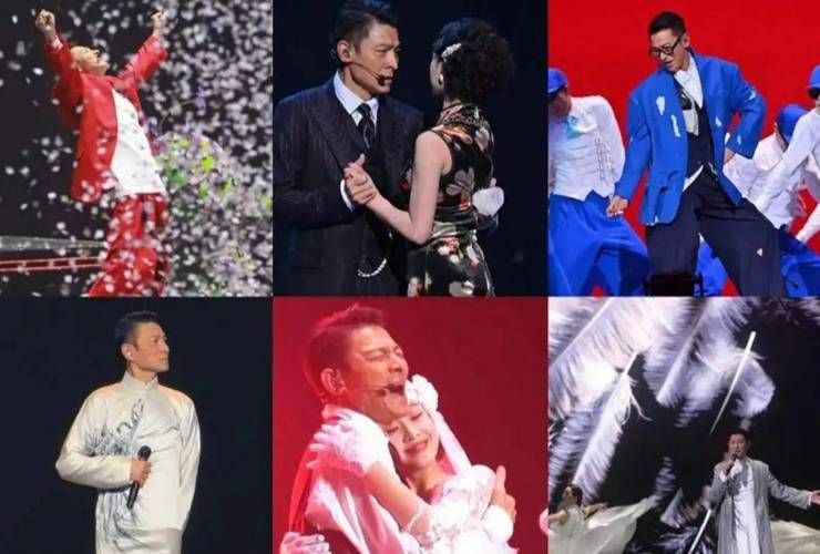 刘德华演唱会女嘉宾是谁 揭秘神秘嘉宾身份