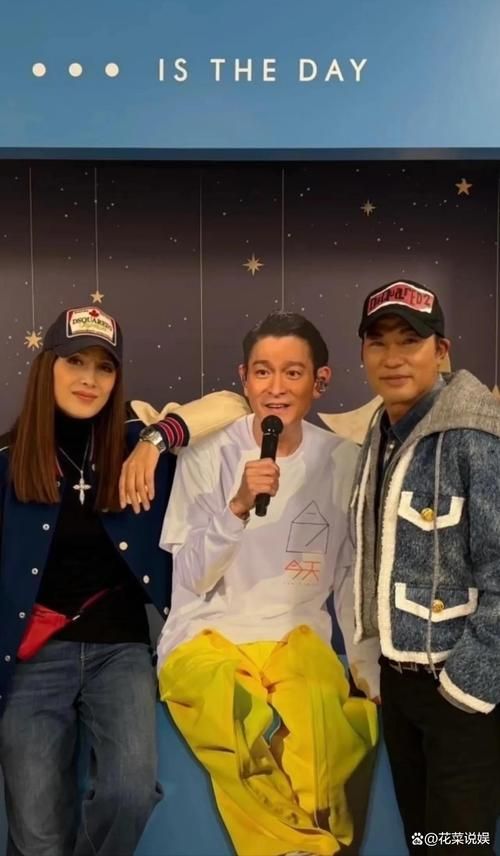 刘德华演唱会姜皓文夫妇现身助阵，背后故事令人感动