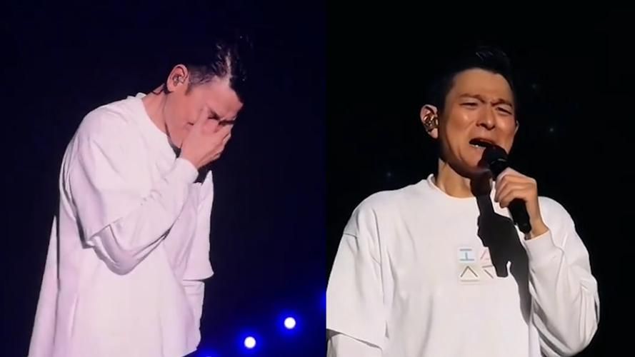 刘德华演唱会必唱的心酸情歌，你听过几首？