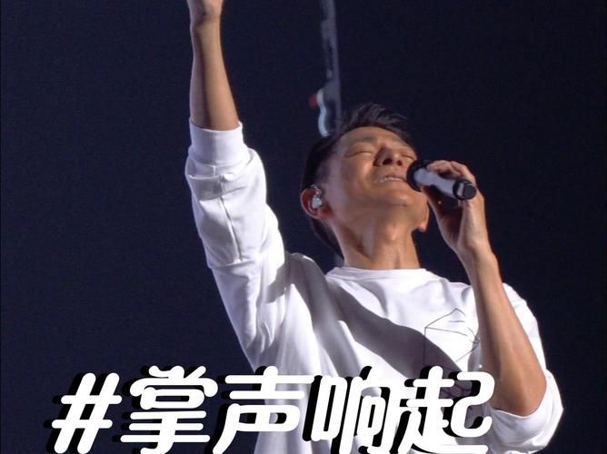 刘德华演唱会必唱的心酸情歌，你听过几首？