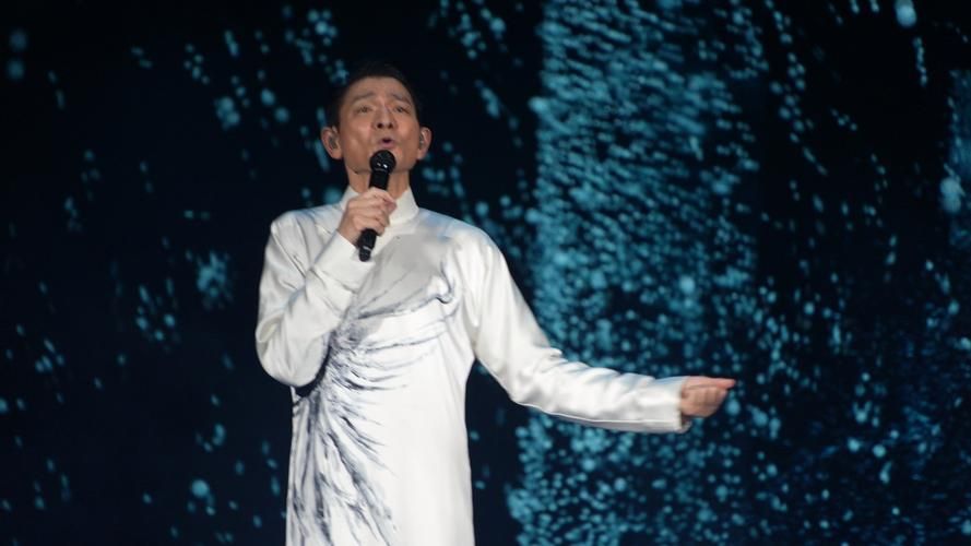 刘德华演唱会来生缘完整版 高清视频全网首发