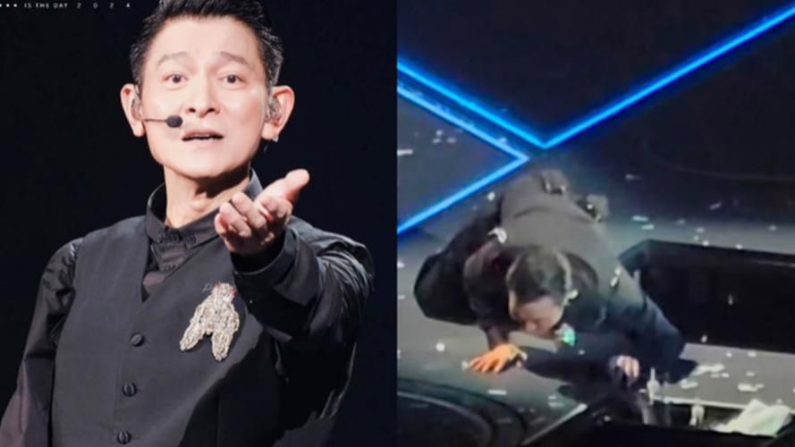 刘德华演唱会歌迷冲上台握手！后续如何？