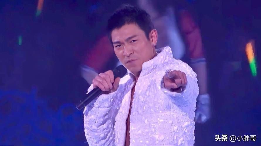 刘德华演唱会浪子心声老歌新唱引发共鸣