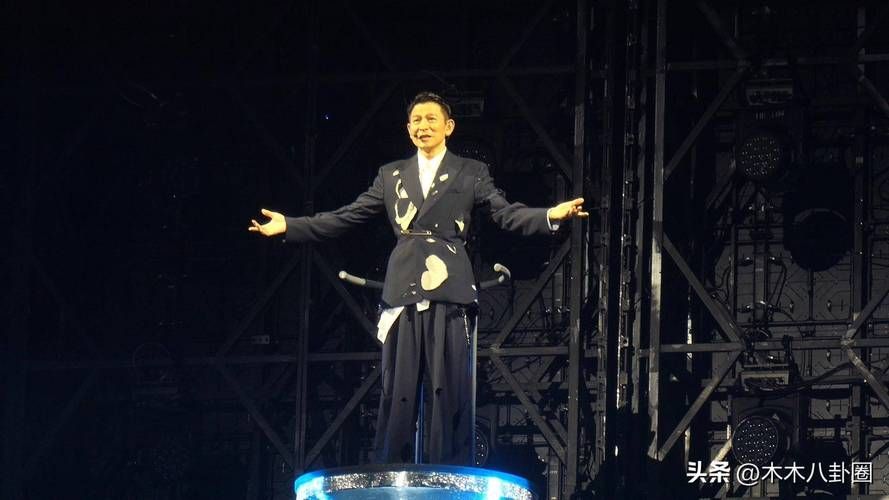 刘德华演唱会男朋友现场版引发全场大合唱