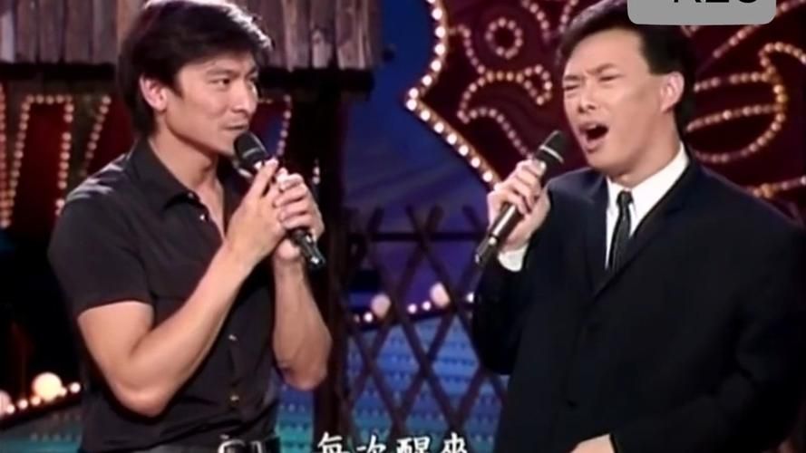 刘德华演唱会男朋友现场版引发全场大合唱