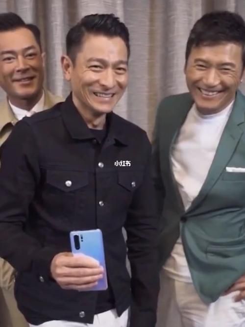 刘德华演唱会苗侨伟助阵现场气氛嗨到爆