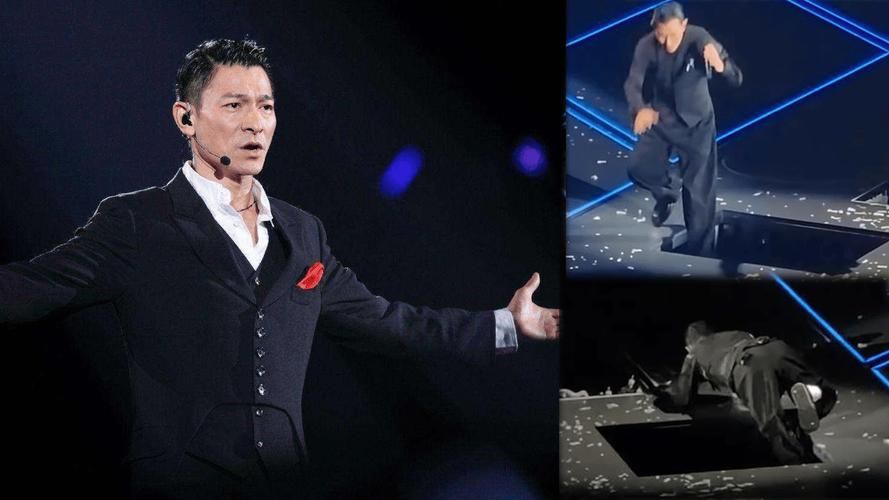 刘德华演唱会落泪瞬间：歌声背后的故事