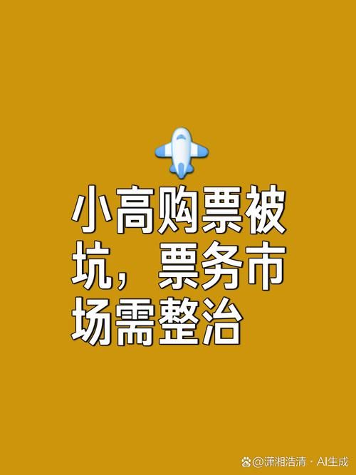 刘德华演唱会购票优惠 省钱攻略提前收藏