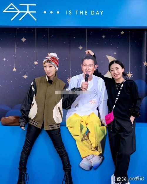刘德华演唱会郑秀文惊喜现身，两人关系有多好？