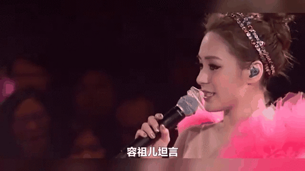 刘德华演唱会霍汶希现身：友谊的最佳见证