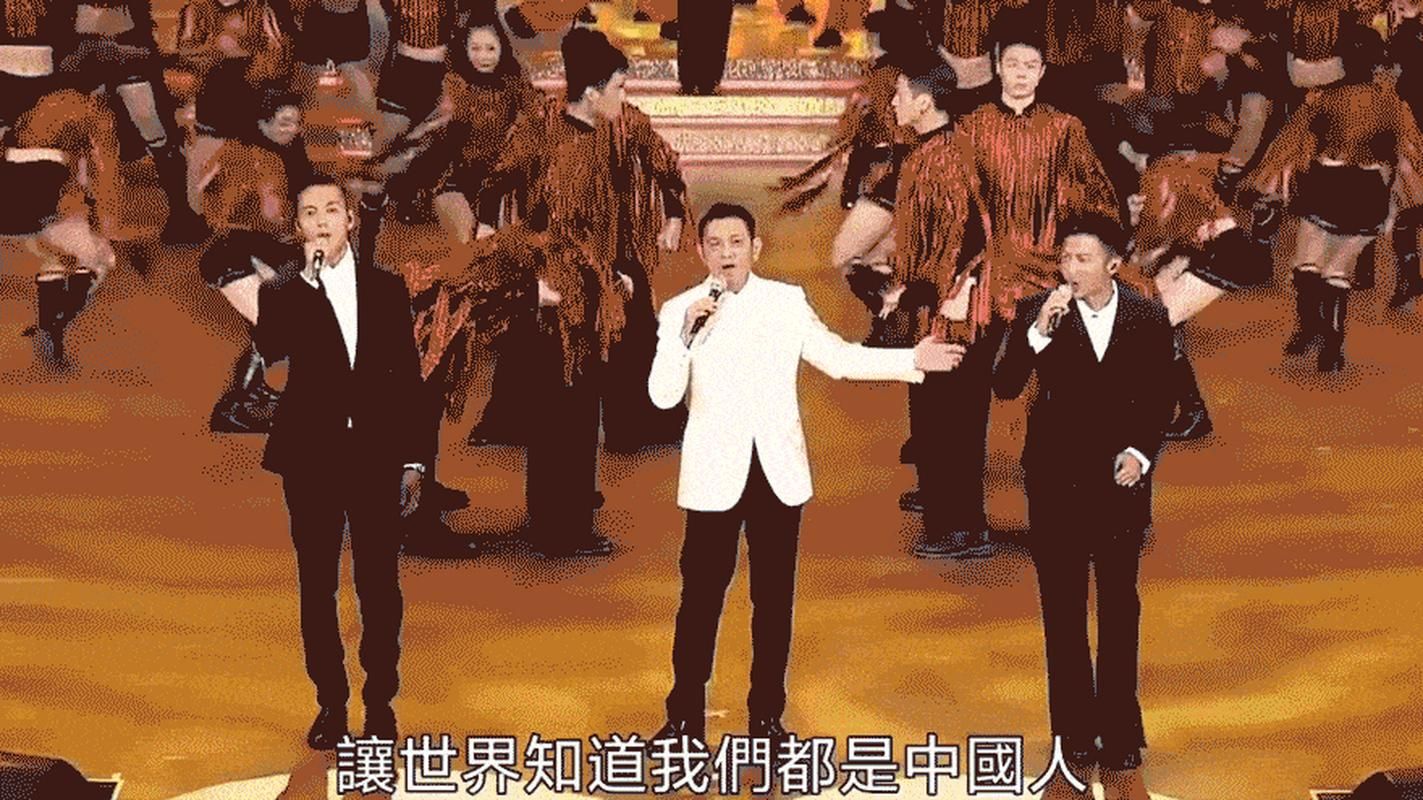 刘德华演唱会霍汶希现身：友谊的最佳见证
