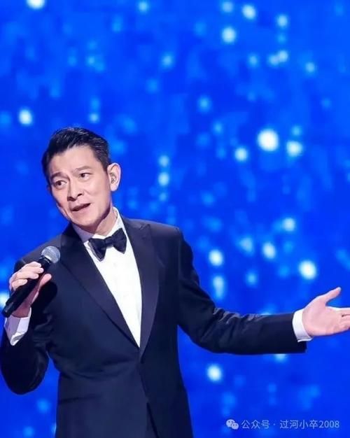 刘德华演唱会高清图片：明星大咖同台精彩瞬间