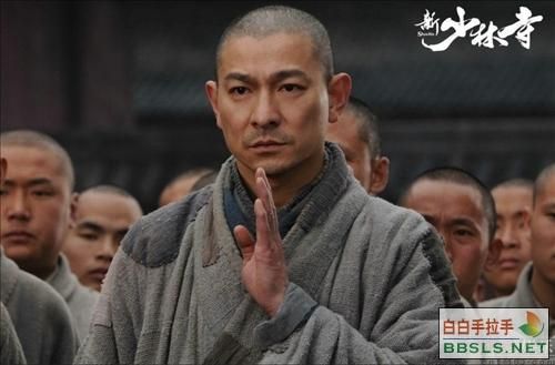 刘德华演唱的悟完整版哪里可以听？附下载链接