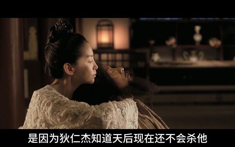 刘德华演狄仁杰演技如何 影评人点评与幕后故事