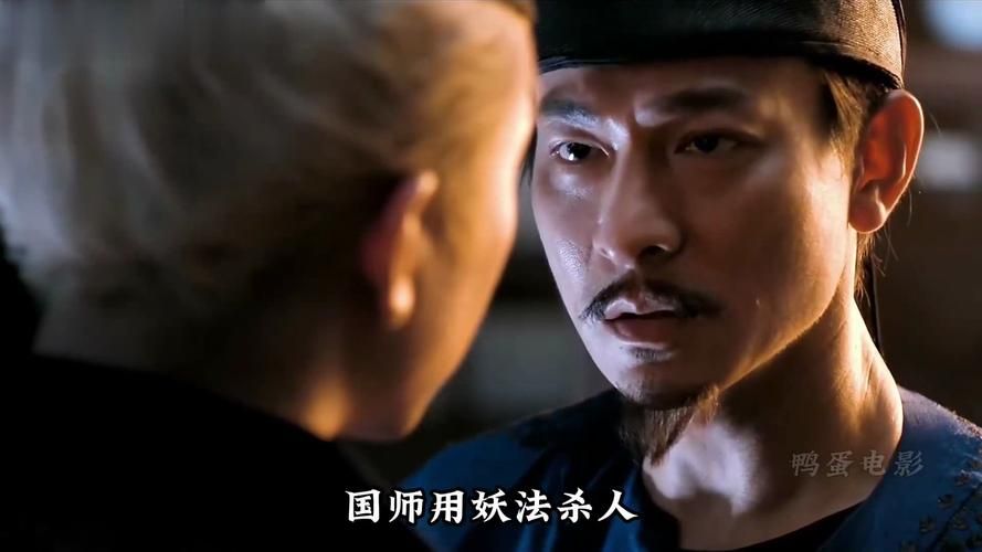 刘德华演狄仁杰演技如何 影评人点评与幕后故事