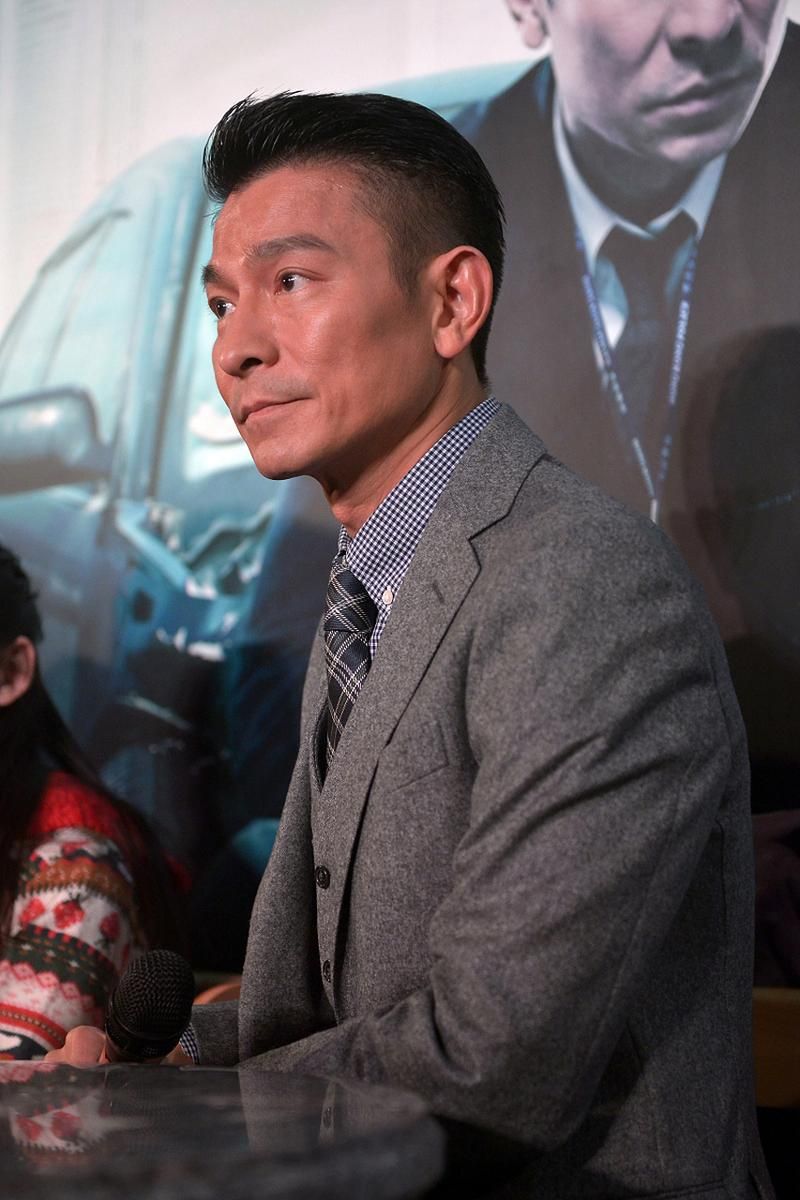 刘德华演电影最新作品叫什么名字