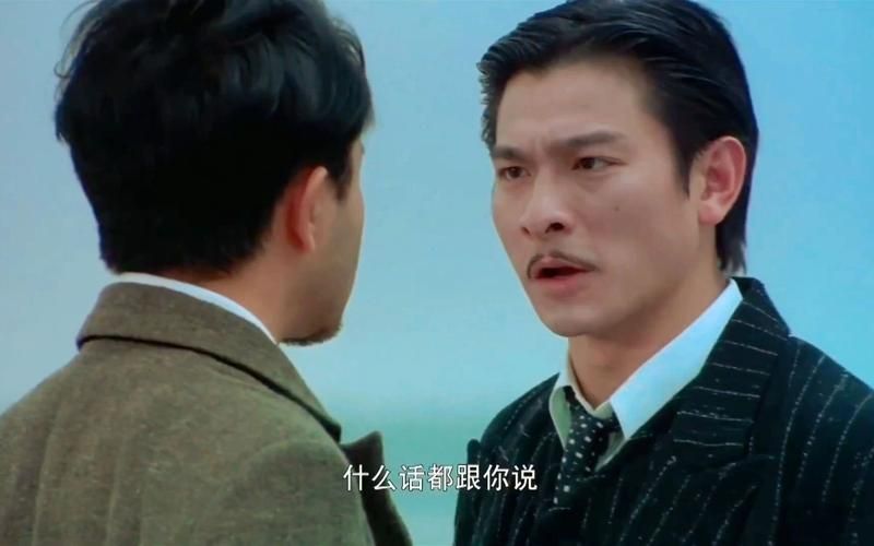 刘德华演的上海滩电影什么时候上映的片长多久